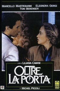 По ту сторону двери 