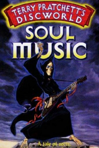 Роковая музыка 