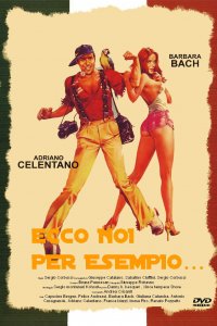 Невезучий папарацци 