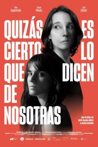 О нас, возможно, говорят правду 