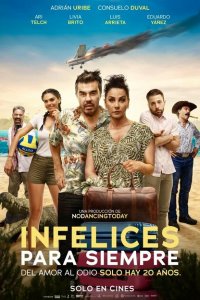 Несчастливые навсегда 